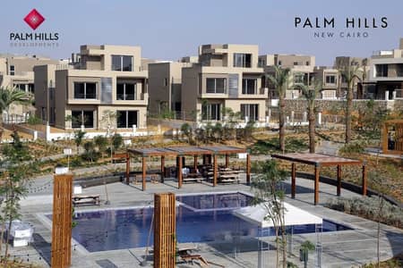 3 Bedroom Townhouse for Sale in New Cairo, Cairo - 1. jpg