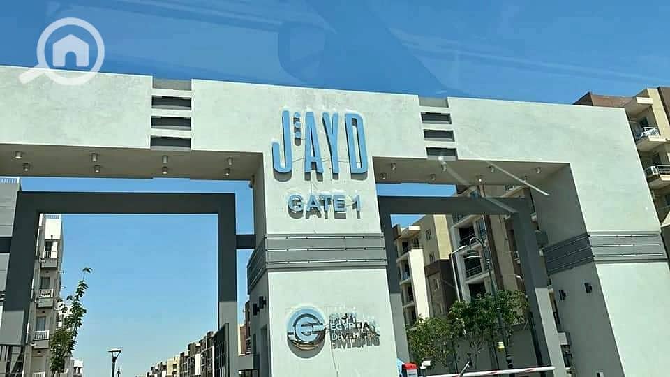 7 4708f269-b54a-4990-9c62-2b194418454b - Copy. jpg