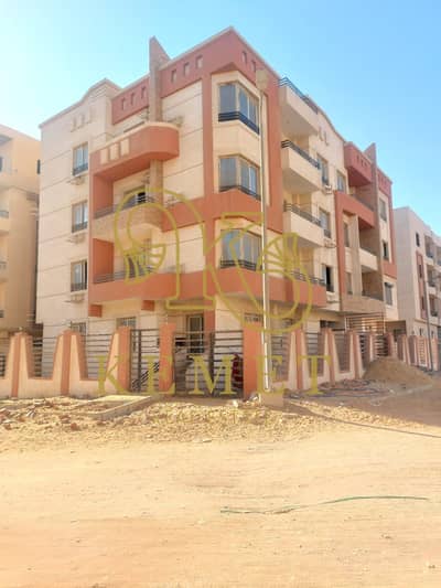 3 Bedroom Flat for Sale in New Cairo, Cairo - a6dbee7e-a63b-4b93-aaba-a6b3a12a38d1. jpg