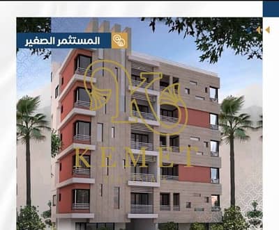 3 Bedroom Flat for Sale in New Cairo, Cairo - WhatsApp Image 2024-12-08 at 13.40. 01_3ee5eead. jpg