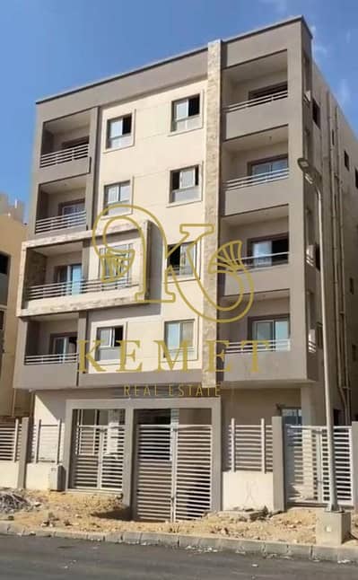 3 Bedroom Flat for Sale in New Cairo, Cairo - WhatsApp Image 2025-02-08 at 06.59. 40_a91dd57b. jpg