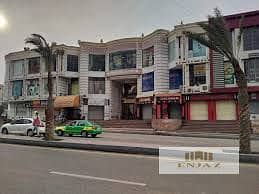 3 IMG-20250214-WA0024. jpg