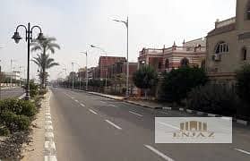 8 IMG-20250214-WA0025. jpg