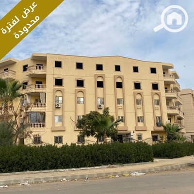 3 Bedroom Flat for Sale in Shorouk City, Cairo - Blue and Gray Real Estate Home Instagram Post. jpg