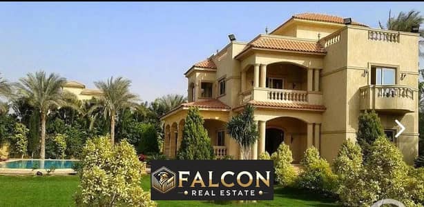 4 Bedroom Townhouse for Sale in New Cairo, Cairo - eb6f3fa0-cc0f-41ce-a4c5-d077fdf77ee8. jpg