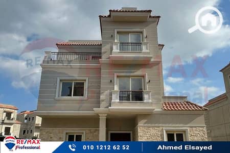 5 Bedroom Villa for Sale in Smoha, Alexandria - IMG-20250213-WA0011. jpg