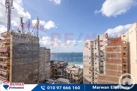 5 Bedroom Flat for Sale in Camp Caesar, Alexandria - 1. jpg