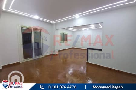 3 Bedroom Flat for Sale in Miami, Alexandria - IMG-20250215-WA0073. jpg