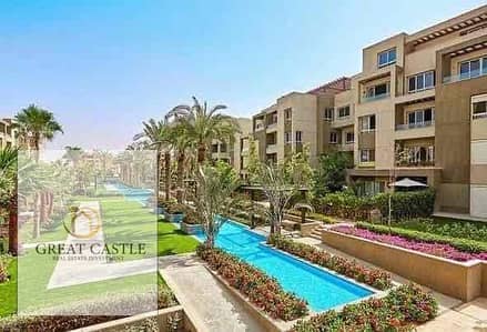 1 Bedroom Flat for Sale in Mostakbal City, Cairo - 247e17c3-cba1-4669-94d2-d707b164ce8b. jpg