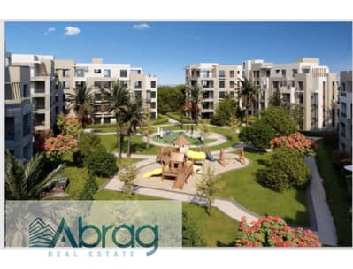 2 Bedroom Flat for Sale in New Cairo, Cairo - Screenshot (33). jpg