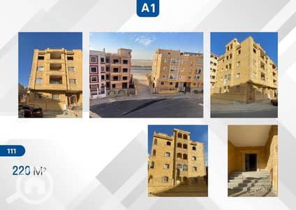 3 Bedroom Flat for Sale in New Cairo, Cairo - MOTAKRR A1. jpg