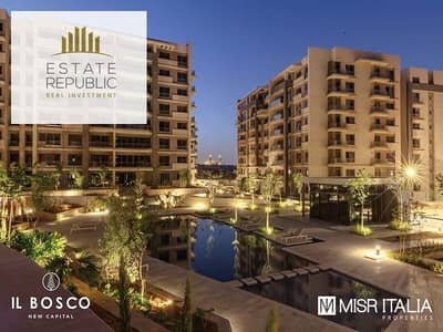 2 Bedroom Apartment for Sale in New Capital City, Cairo - 23. jpg