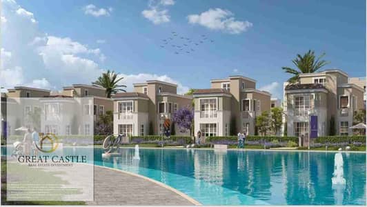 4 Bedroom Villa for Sale in Mostakbal City, Cairo - Screenshot_٢٠٢٥٠٢١٦-١٤٢٢٥٢_OneDrive. jpg