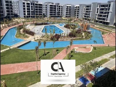 2 Bedroom Apartment for Sale in Hadayek October, Giza - b. png