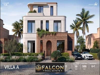 5 Bedroom Villa for Sale in New Cairo, Cairo - 584ce09b-442b-454f-b2fb-1581c3fe3116. jpg