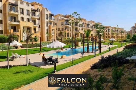 3 Bedroom Apartment for Sale in New Cairo, Cairo - 37f0586c-ef80-4531-a070-c1f4538b4278. jpeg