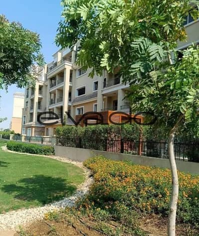 3 Bedroom Apartment for Sale in New Cairo, Cairo - 473555034_122139693248497874_2623376881921502044_n. jpg