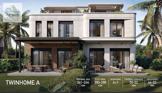 6 Bedroom Villa for Sale in New Cairo, Cairo - hh - Copy. PNG