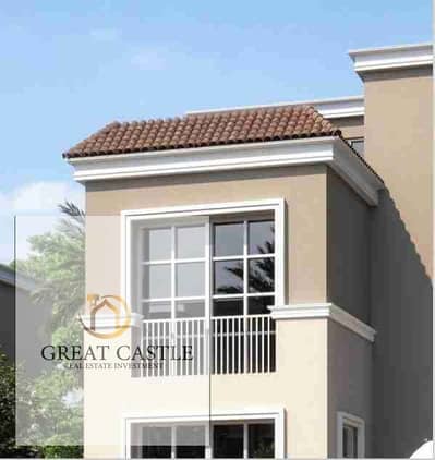 4 Bedroom Villa for Sale in Mostakbal City, Cairo - Screenshot_٢٠٢٥٠٢١٦-١٤١٦٥٢_OneDrive. jpg