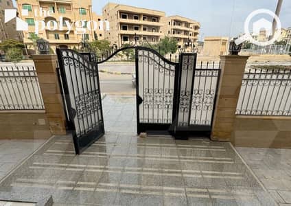 3 Bedroom Flat for Sale in New Cairo, Cairo - 9. png