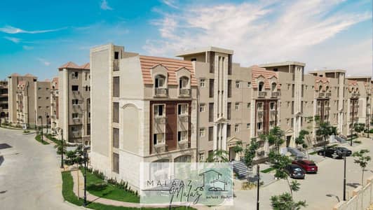 3 Bedroom Flat for Sale in New Cairo, Cairo - IMG-20240304-WA0028. jpg