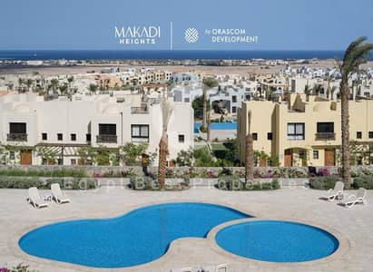 3 Bedroom Chalet for Sale in Makadi Bay, Red Sea - IMG-20240211-WA0037. jpg