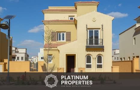 4 Bedroom Twin House for Sale in New Cairo, Cairo - Mivida villas cover3 plus logo. png