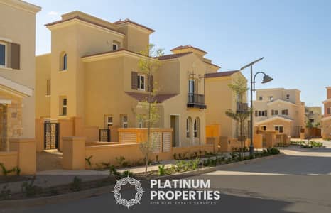 4 Bedroom Twin House for Sale in New Cairo, Cairo - Mivida villas cover7plus logo. png