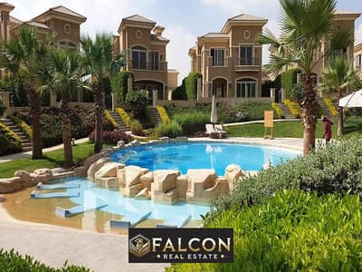 5 Bedroom Villa for Sale in New Cairo, Cairo - ستون بارك. jpg