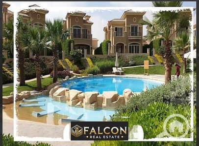 4 Bedroom Villa for Sale in New Cairo, Cairo - WhatsApp Image 2024-09-07 at 2.39. 37 PM. jpeg