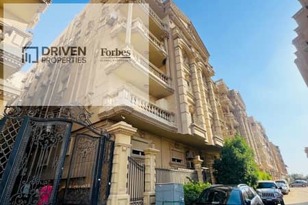 3 Bedroom Apartment for Sale in Zahraa Al Maadi, Cairo - PeikVvd8TBPvTDDaMIHXhDJC8WnDYhcFK9QIBZws. jpg