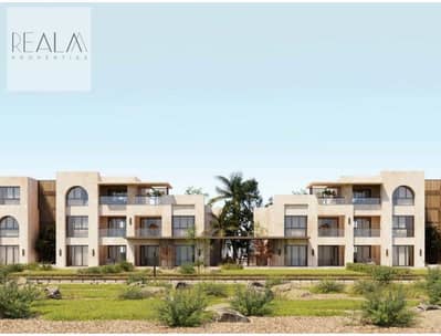 2 Bedroom Apartment for Sale in Gouna, Red Sea - 1. jpg