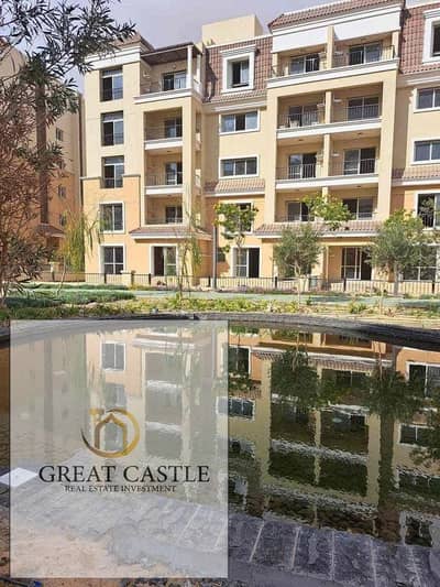 1 Bedroom Flat for Sale in Mostakbal City, Cairo - 74b93848-eff0-437a-8f99-0b62544b9b48. jpg