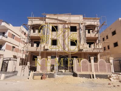 3 Bedroom Apartment for Sale in New Cairo, Cairo - 5. jpg