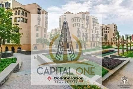 3 Bedroom Flat for Sale in El Fostat, Cairo - 3b42b823-849c-42d4-9493-38df52fc7eec. jpeg