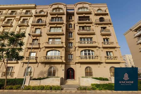 2 Bedroom Flat for Sale in New Cairo, Cairo - 4_900x600. jpg