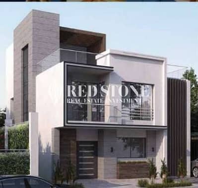 4 Bedroom Twin House for Sale in 6th of October, Giza - Screenshot 2025-02-18 123441. png