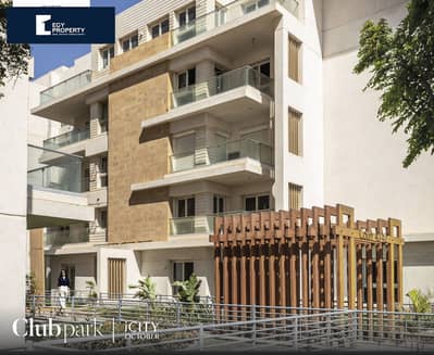 3 Bedroom Flat for Sale in 6th of October, Giza - WhatsApp Image 2025-02-18 at 2.24. 57 PM. jpeg