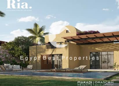 3 Bedroom Chalet for Sale in Makadi Bay, Red Sea - 5. png