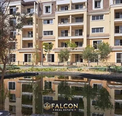 2 Bedroom Apartment for Sale in New Cairo, Cairo - c05250af-5044-4a7c-991a-6c19a5b38462. jpeg