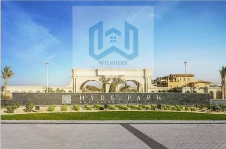 1 Bedroom Flat for Sale in New Cairo, Cairo - 1. PNG