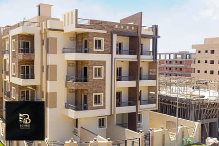 3 Bedroom Flat for Sale in New Cairo, Cairo - حى-الاندلس-التجمع-الخامس. jpg