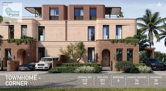 4 Bedroom Townhouse for Sale in New Cairo, Cairo - 55 - Copy - Copy - Copy. PNG