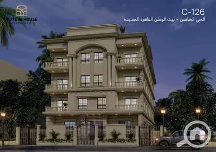 3 Bedroom Penthouse for Sale in New Cairo, Cairo - C-126-03. png