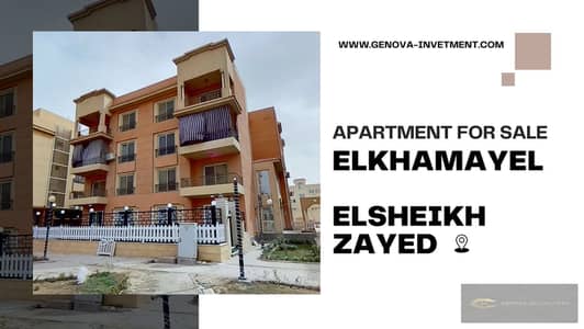 3 Bedroom Apartment for Sale in Sheikh Zayed, Giza - 3. jpg