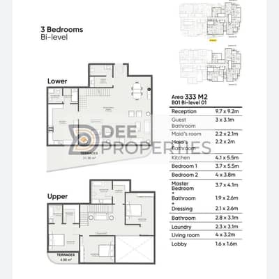 4 Bedroom Duplex for Sale in Smoha, Alexandria - WhatsApp Image 2025-02-18 at 1.09. 47 PM (1). jpeg