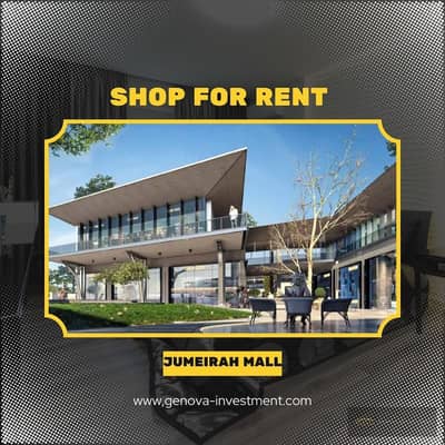 Retail for Rent in Sheikh Zayed, Giza - Black and Yellow Gradient Home Decor Product Sale Promotion Instagram Post . jpg