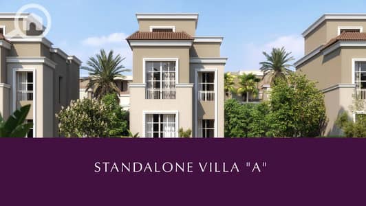 4 Bedroom Villa for Sale in Mostakbal City, Cairo - The Butterfly Sales Kit_004. png