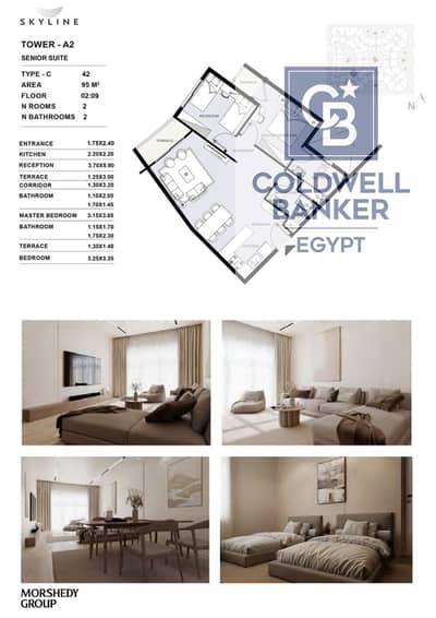 2 Bedroom Apartment for Sale in Zahraa Al Maadi, Cairo - IMG-20240319-WA0020. jpg