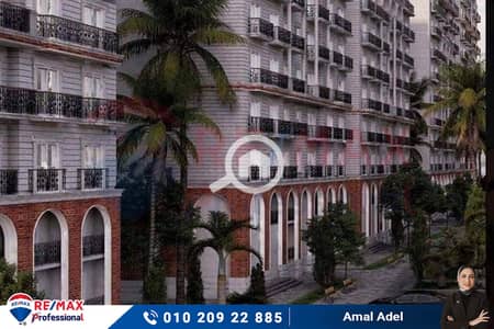 3 Bedroom Apartment for Sale in Moharam Bik, Alexandria - 1. jpg